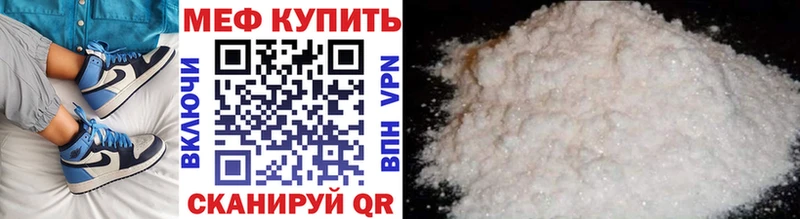 Купить наркотик Верхняя Тура Кокаин  Каннабис  Меф мяу мяу  ГАШИШ 