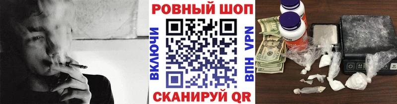 ЭКСТАЗИ Верхняя Тура