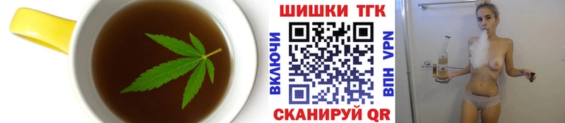 Cannafood марихуана  гидра маркетплейс  Верхняя Тура 