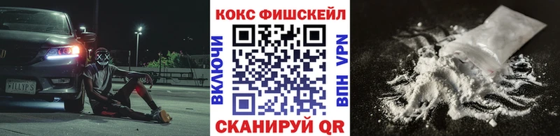 kraken зеркало что такое наркотик Верхняя Тура Кокаин Колумбийский