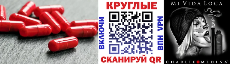 Ecstasy ешки  Верхняя Тура 