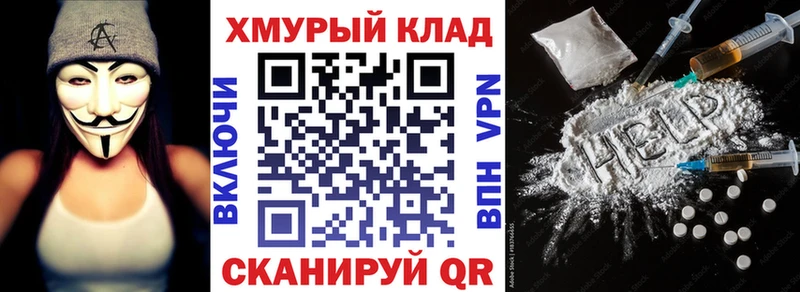 ГЕРОИН Афган  Верхняя Тура 