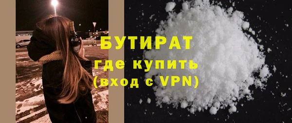 каннабис Бабаево