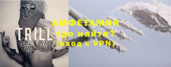 кокаин колумбия Бронницы