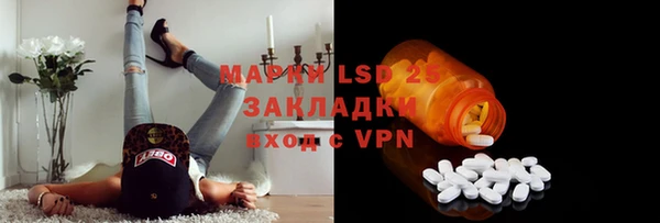кокаин колумбия Бронницы
