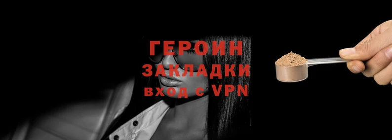 наркотики Богданович