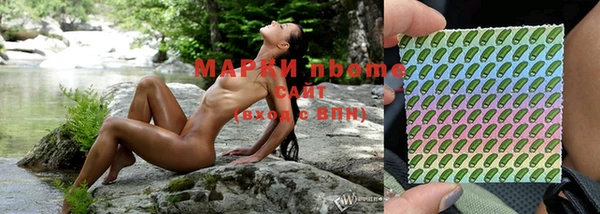 наркотики Богданович