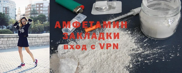 наркотики Богданович