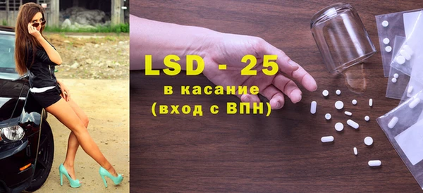 кокаин колумбия Бронницы