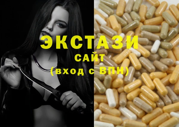 наркотики Богданович