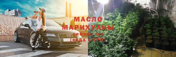 кокаин колумбия Бронницы