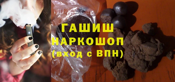 прущая мука Беломорск