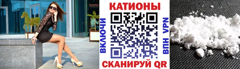 МЯУ-МЯУ mephedrone  где купить наркоту  Верхняя Тура 