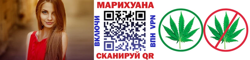 ссылка на мегу вход  Верхняя Тура  Шишки марихуана White Widow  как найти закладки 